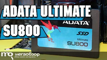 ADATA Ultimate SU800 обзор SSD с 3D NAND