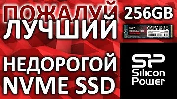 SSD диск SiliconPower A80 256Gb M.2 SP256GBP34A80M28