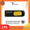 USB Флеш-накопитель ADATA T102 1 ТБ, желтый