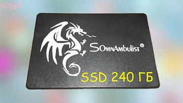 💿 Sata SSD Somnambulist 240 ГБ накопитель ➜ тест и обзор сата TLC 3D Nand твердотельного диска ссд 🔥