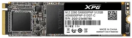 Внутренний SSD накопитель ADATA 512GB SX6000 Lite (ASX6000LNP-512GT-C)