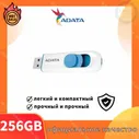 USB Флеш-накопитель ADATA T102 256 ГБ, белый