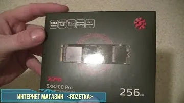 Обзор твердотелого накопителя SX8200 Pro M.2 2280 из Rozetka.