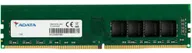 Оперативная память ADATA Оперативная память AD4R320038G22-BSSC DDR4, 3200MT/s, R-DIMM, ECC, Reg, IC Samsung, 1.2V, Bulk 1x8 ГБ (AD4R320038G22-BSSC)