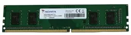 Оперативная память ADATA 4 ГБ DDR4 2400 МГц DIMM CL17 AD4U2400J4G17-S