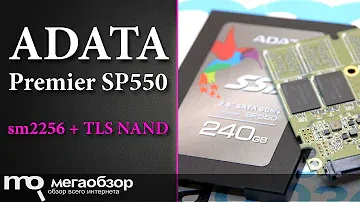 Обзор ADATA Premier SP550
