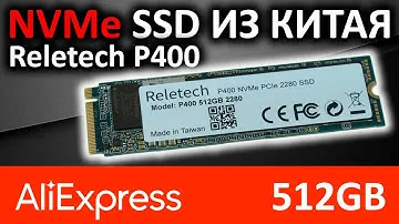 SSD Reletech P400 512GB Reletech-M2-P400-512GB