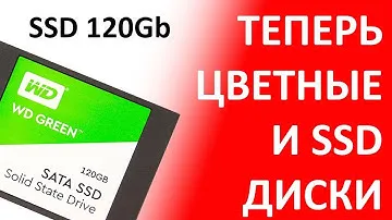 SSD диск WESTERN DIGITAL 2.5" Green 120Gb SATA III 3D TLC (WDS120G2G0A)