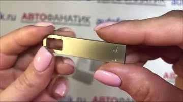 Металлическая флешка Volvo USB Flash Drive 2 0, 64GB, 32220804