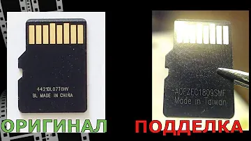 ТЕСТЫ И СРАВНЕНИЕ ПОДДЕЛКА КАРТА ПАМЯТИ SANDISK MICRO SDXC EXTREME PRO 128GB