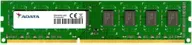 Оперативная память ADATA 4Gb DDR-III 1600MHz (ADDX1600W4G11-SPU)