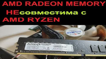 AMD RADEON MEMORY несовместима с AMD RYZEN и отлично идёт под INTEL. 2F-22.