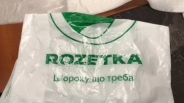 Обзор Твердотельного накопителя ADATA SU650 из Rozetka