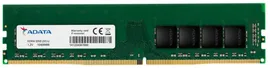 Оперативная память DIMM ADATA Premier 8GB DDR4-3200 (AD4U32008G22-SGN)