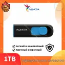 USB Флеш-накопитель ADATA T102 512 ГБ, голубой