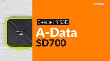 Распаковка внешнего SSD A-Data SD700 / Unboxing A-Data SD700