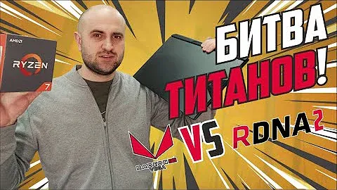 ВИДЕОКАРТА?🎮 - НЕТ СПАСИБО! 🤔 6800H vs 5700G