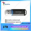 USB Флеш-накопитель ADATA T101 1 ТБ, черный
