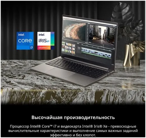 Ноутбук Adata XPG Xenia 15TC Core i5 1135G7 8Gb SSD256Gb Intel Iris Xe graphics 15.6" IPS FHD (1920x1080) Free DOS silver WiFi BT Cam-4