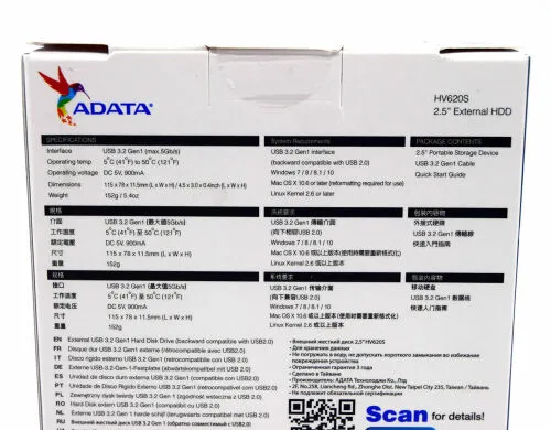 Внешний HDD USB 3.2 Gen 1 2.5" 2TB ADATA HV620S (синий)