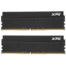 Модуль памяти 64GB ADATA DDR4 3200 DIMM GAMMIX D45 Black Gaming Memory AX4U320032G16A-DCBKD45 Non-ECC, CL16, 1.35V, Heat Shield, XMP 2.0, Kit (2x32GB)