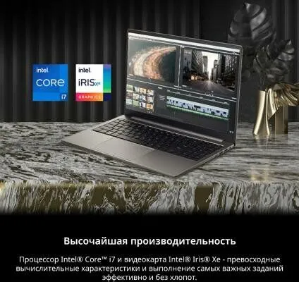 Ноутбук Adata XPG Xenia 15TC XENIATC15I5G11GXEL850L9-GYCRU-0