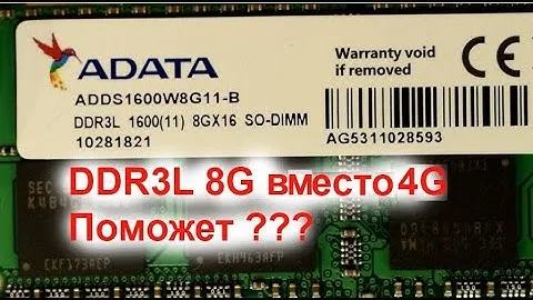 ADATA RAM DDR3L 8Gb вместо 4Gb и тест в игре BMG.DRIVE