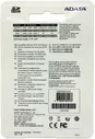 Карта памяти ADATA 16 ГБ (ASDH16GCL10-R)