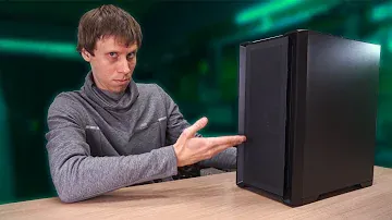 УДИВИЛ корпус за 4к