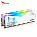 Оперативная память ADATA XPG D50 DDR4 3600 ROG 2x16 ГБ (ROG)