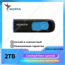USB Флеш-накопитель ADATA T102 2 ТБ, голубой