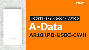 Распаковка портативного аккумулятора ADATA 10 000 mAh / Unboxing ADATA 10 000 mAh