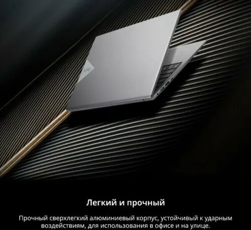 Ноутбук Adata XPG Xenia 15TC Core i5 1135G7 8Gb SSD256Gb Intel Iris Xe graphics 15.6" IPS FHD (1920x1080) Free DOS silver WiFi BT Cam