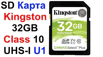SD Карта Памяти Kingston На 32GB Canvas Select Class 10 UHS-I U1 V10 !!!