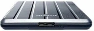 Внешний жесткий диск ADATA HC660 (AHC660-2TU31-CGY)