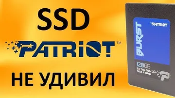 SSD диск PATRIOT 2.5" Burst 120 Гб SATA III TLC PBU120GS25SSDR
