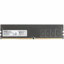 Оперативная память ADATA 16Gb DDR4 2666MHz (AD4U266616G19-SGN)