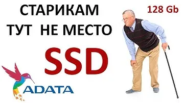 SSD диск ADATA 2.5" Premier Pro SP920 128 Гб SATA III MLC ASP920SS3-128GM-C