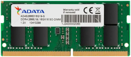 Оперативная память ADATA DDR4 2666 МГц SODIMM CL19 AD4S26668G19-SGN-3