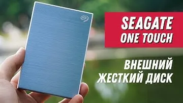 Внешний HDD Seagate One Touch / Внешний жесткий диск Seagate External One Touch