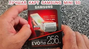 Карта памяти Samsung mini SD 256 гб. Карта памяти mini SD для Avermedia 2 plus. #SamsungminiSd