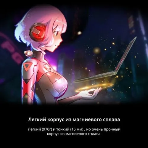 Ноутбук Adata XPG Xenia 14 Core i5 1135G7 16Gb SSD512Gb Intel Iris Xe graphics 14" IPS FHD (1920x1080) Windows 10 Home 64 black WiFi BT Cam-3