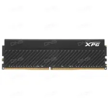 Оперативная память ADATA XPG GAMMIX D45 [AX4U320032G16A-CBKD45] 32 ГБ