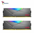 Оперативная память ADATA DDR4 XPG D50 3600 RGB WH 2x8 ГБ (ADATA-NCT-022)