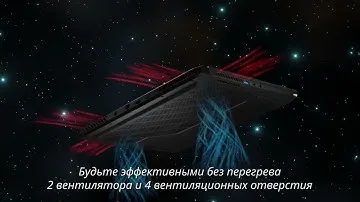 Игровой ноутбук Xenia 16RX