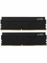 Оперативная память ADATA XPG GAMMIX D45, 16 ГБ ADATA