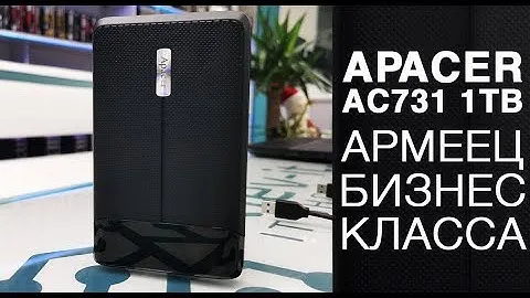 Обзор внешнего HDD Apacer AC731 1TB. Бизнес-класс с армейской защитой