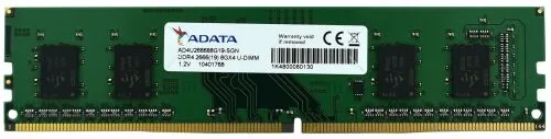 Оперативная память ADATA DDR4 8GB 2666Mhz AD4U26668G19-SGN-0