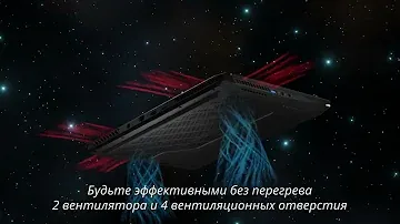 Игровой ноутбук Xenia 16RX