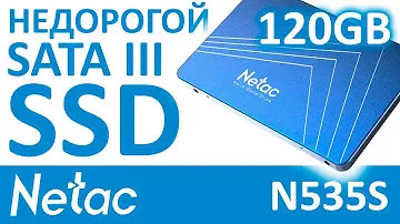 SSD Netac N535S 120GB NT01N535S-120G-S3X